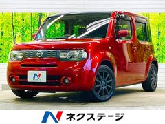 日産　キューブ　１５Ｘ　Ｖセレクション　スタイリッシュガラスルーフ　禁煙車