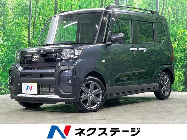 ダイハツ タント ファンクロスターボ　ターボ　４ＷＤ　禁煙車