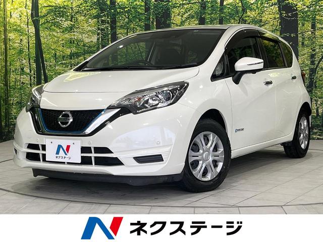 日産 ノート ｅ−パワー　Ｘ　衝突軽減装置　禁煙車