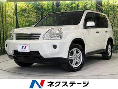 日産　エクストレイル　２０Ｘ　サンルーフ　４ＷＤ　禁煙車