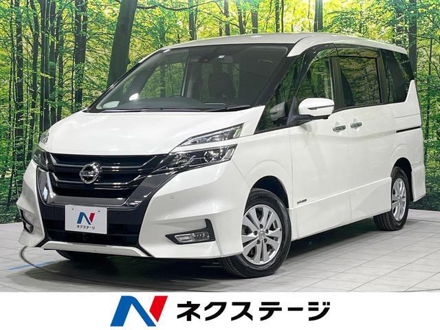 ハイウェイスター　ＶセレクションＩＩ　４ＷＤ　禁煙車　純正９型ナビ　全周囲カメラ　エマージェンシーブレーキ　クルーズコントロール　両側電動スライドドア　ＬＥＤヘッドライト　ＥＴＣ　駐車支援システム　スマートキー　ドライブレコーダー