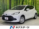 トヨタ アクア Ｘ　４ＷＤ　禁煙車　トヨタセーフティセンス　純正...