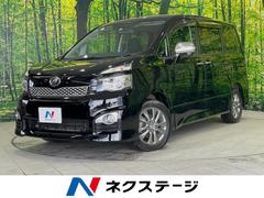 トヨタ　ヴォクシー　ＺＳ　煌　禁煙車　後席モニター