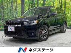 三菱　アウトランダー　ローデスト２４Ｇ　４ＷＤ　ナビゲーション　７人乗り