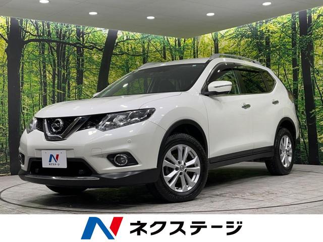 日産 エクストレイル