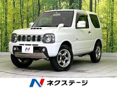 スズキ　ジムニー　クロスアドベンチャー　禁煙車　ターボ　４ＷＤ