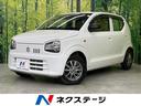 スズキ アルト Ｌ　禁煙車　ＳＤナビ　Ｂｌｕｅｔｏｏｔｈ再生　フ...