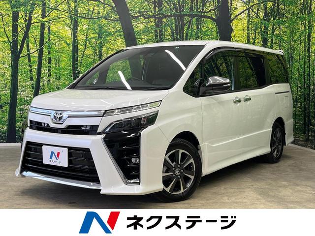 トヨタ ヴォクシー ＺＳ　煌ＩＩ　禁煙車　トヨタセーフティセンス