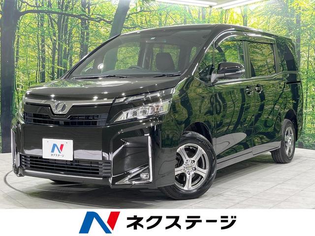 トヨタ ヴォクシー Ｘ　４ＷＤ　両側電動スライドドア　パナソニック製ＳＤナビ　寒冷地仕様　バックカメラ　ＥＴＣ　Ｂｌｕｅｔｏｏｔｈ　フルセグ　ＬＥＤヘッド＆フォグ　クルーズコントロール　１５インチ純正アルミホイール