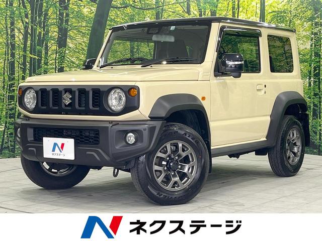 ジムニーシエラ　秋田県 ４ＷＤ・セーフティサポート・禁煙車・純正ＳＤナビ・ＥＴＣ・レーンキープ