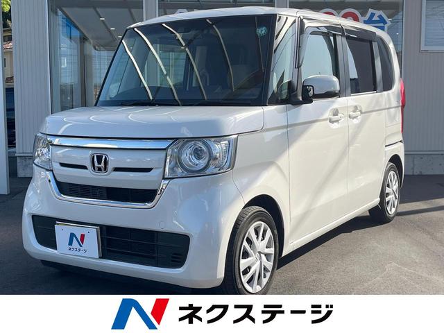 ホンダ Ｎ－ＢＯＸ Ｇ・Ｌホンダセンシング　純正ナビ　両側電動スライドドア　フルセグＴＶ　禁煙車　レーダークルーズコントロール　スマートキー　バックカメラ　車線逸脱警報　横滑り防止装置