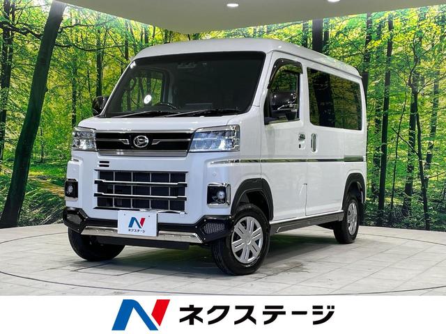 ダイハツ アトレー ＲＳ　禁煙車　４ＷＤ　両側電動スライドドア