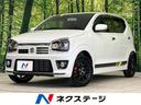 アルトワークス　福井県 ４ＷＤ　５ＭＴ　ＲＥＣＡＲＯシート　ナビ　フルセグ　Ｂｌｕｅｔｏｏｔｈ