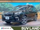 スバル フォレスター プレミアム　４ＷＤ　衝突軽減装置　禁煙車　...