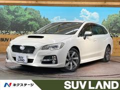 スバル　レヴォーグ　１．６ＧＴアイサイト　４ＷＤ　禁煙車　ＳＤナビ