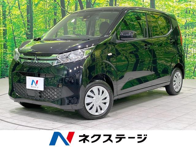 三菱 Ｍ　４ＷＤ　ｅ－Ａｓｓｉｓｔ　ナビ　バックカメラ　ＥＴＣ　ドラレコ　シートヒーター　オートハイビーム　オートライト　ＣＤ／ＤＶＤ再生　地デジ　盗難防止装置　プライバシーガラス　アイドリングストップ