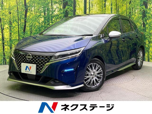 日産 ノート