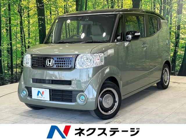 Ｎ−ＢＯＸスラッシュ(ホンダ) Ｇ・Ｌインテリアカラーパッケージ　禁煙車　Ｋｅｎｗｏｏｄナビ　バックカメラ　シティブレーキシステム　スマートキー　シートヒーター 中古車画像