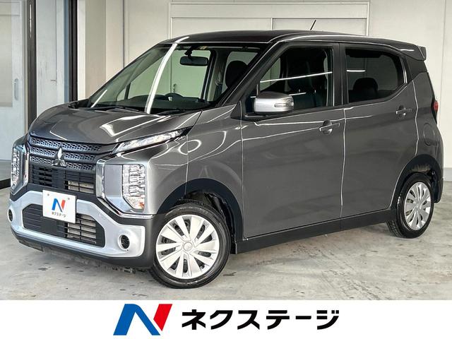 沖縄の中古車 三菱 ｅＫクロス 支払総額 99.9万円 リ済込 2020(令和2)年 3.1万km チタニウムグレーメタリック