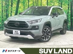 トヨタ　ＲＡＶ４　アドベンチャー　禁煙車　サンルーフ　純正９型ナビ