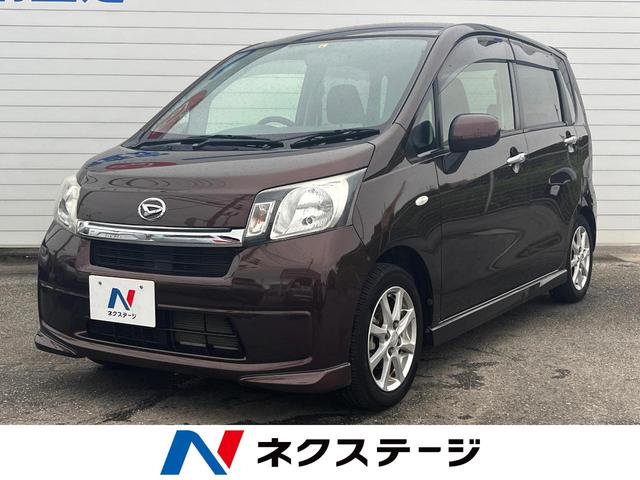 沖縄の中古車 ダイハツ ムーヴ 支払総額 69.9万円 リ済込 2014(平成26)年 3.5万km プラムブラウンクリスタルマイカ