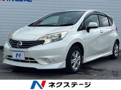 日産　ノート　Ｘ　ＤＩＧ−Ｓ　エアロ　純正ＳＤナビ