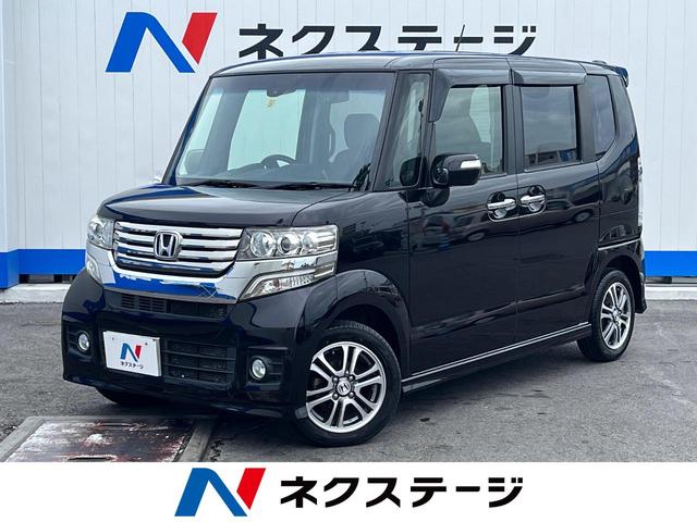 ホンダ Ｎ－ＢＯＸカスタム Ｇ・Ａパッケージ　禁煙車　パワースライドドア　純正ナビ　バックカメラ　シティブレーキアクティブシステム　純正１４インチアルミホイール　ステアリングリモコン　スマートキー　ＥＴＣ　左右独立式アームレスト