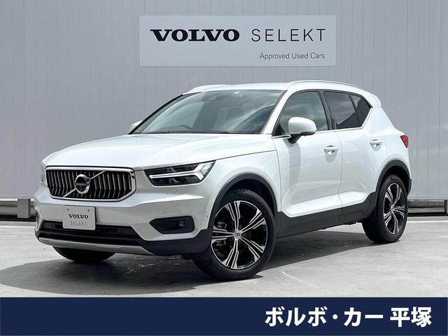 ボルボ ＸＣ４０ Ｔ４　ＡＷＤ　インスクリプション　認定中古車