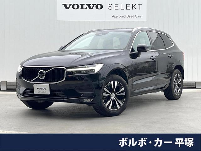 ボルボ ＸＣ６０ Ｂ５　ＡＷＤ　モーメンタム　認定中古車