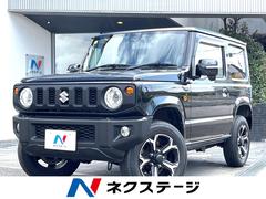 スズキ　ジムニー　ＸＣ　Ｃａｒｒｏｚｚｅｒｉａナビ　衝突軽減ブレーキ　車線逸脱抑制機能