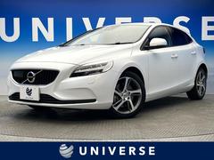 ボルボ　Ｖ４０　Ｄ４　モメンタム　インテリセーフ　アダプティブクルーズコントロール