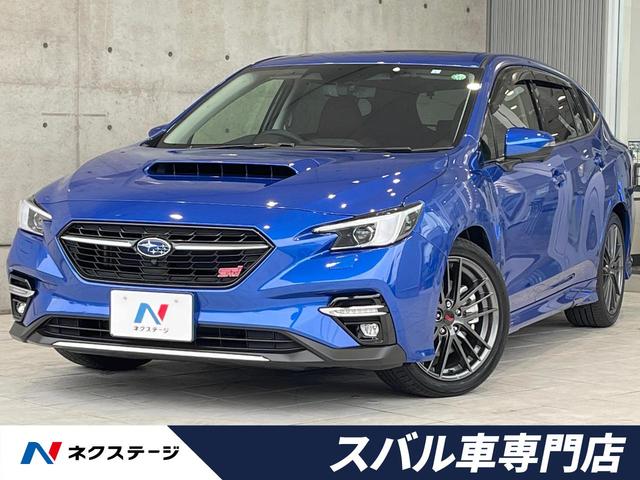 スバル レヴォーグ ＳＴＩスポーツＲ　ＥＸ　ＳＴＩマフラー　サンルーフ