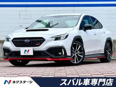 スバル　ＷＲＸ　Ｓ４　ＳＴＩスポーツＲ　ＥＸ　ＳＴＩエアロパッケージ　エキゾーストフィニッシャー