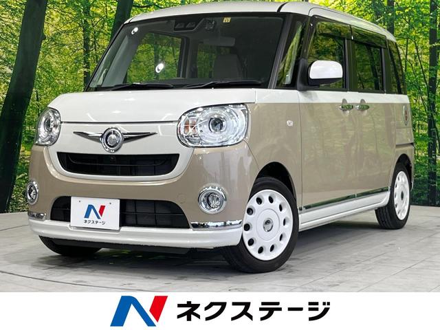 ダイハツ ムーヴキャンバス Ｇメイクアップ　ＳＡＩＩＩ　純正８型ナビ　全周囲カメラ