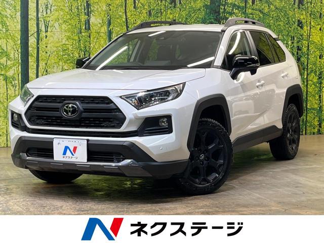 アドベンチャー　オフロードパッケージ　４ＷＤ　禁煙車　ＡＬＰＩＮＥ９型ナビ　トヨタセーフティセンス　レーダークルーズ　バックカメラ　デジタルインナーミラー　Ｂｌｕｅｔｏｏｔｈ再生　フルセグＴＶ　　ドラレコ　ＥＴＣ　パワーバックドア