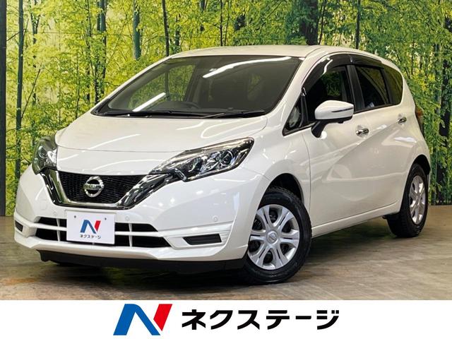 日産 ノート Ｘ　禁煙車　ＳＤナビ　アラウンドビューモニター