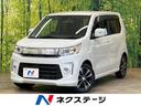 ワゴンＲスティングレー Ｔ　禁煙車　ＳＤナビ　フルセグ　Ｂｌｕｅｔｏｏｔｈ　バックカメラ　ＥＴＣ　レーダーブレーキサポート　シートヒーター　ＨＩＤヘッドライト　ＬＥＤフォグライト　クルーズコントロール　スマートキー（1枚目）