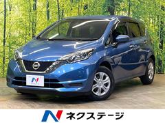 日産　ノート　Ｘ　禁煙車　純正ＳＤナビ　アラウンドビューモニター