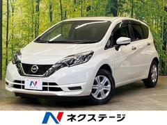 日産　ノート　Ｘ　禁煙車　ＳＤナビ　アラウンドビューモニター