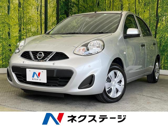 日産 マーチ Ｓ　禁煙車　インテリジェントエマージェンシーブレーキ　ＳＤナビ