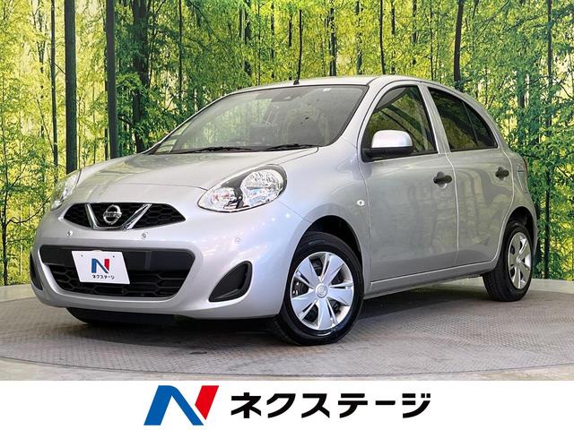 マーチ(日産) Ｓ　禁煙車　ナビ　衝突軽減ブレーキ　バックカメラ　ＥＴＣ　オートライト 中古車画像