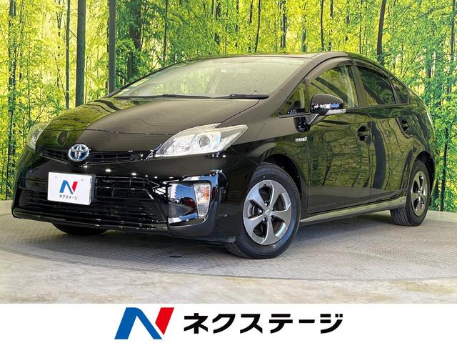 トヨタ プリウス Ｓマイコーデ　純正ナビ　ＥＴＣ　禁煙車