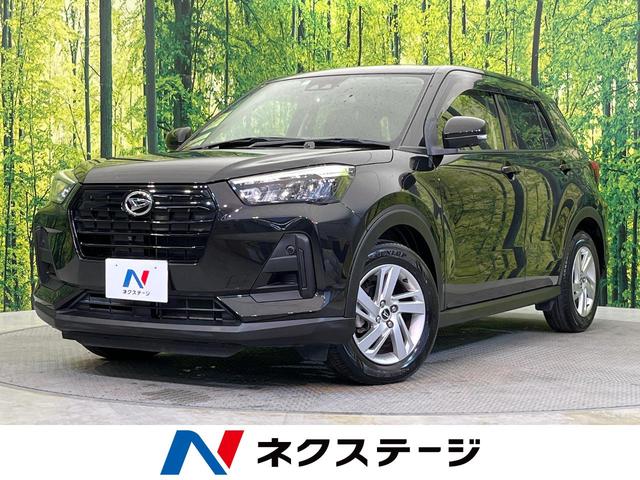 ダイハツ ロッキー Ｘ　純正９インチディスプレイオーディオ　禁煙車　衝突軽減ブレーキ　コーナーセンサー全方位カメラ　ＥＴＣ　ＬＥＤヘッドライト　オートエアコン　プッシュスタート