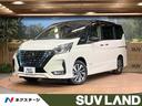 日産 セレナ ｅ－パワー　ハイウェイスターＶ　純正１０型ＳＤナビ...