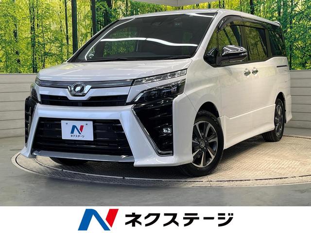 トヨタ ヴォクシー ＺＳ　煌ＩＩ　フリップダウンモニター　両側電動スライドドア　衝突軽減ブレーキ　純正１０型ナビ　禁煙車　バックカメラ　ｂｌｕｅｔｏｏｔｈ接続　ＥＴＣ　フルセグＴＶ　ドライブレコーダー　ＬＥＤヘッドライト