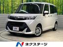 タンク Ｘ　Ｓ　純正ナビ　バックカメラ　電動スライドドア　ＥＴＣ　禁煙車　スマートキー　オートライト　Ｂｌｕｅｔｏｏｔｈ接続　電動格納ドアミラー　ロールサンシェイド　衝突軽減装置　アイドリングストップ（1枚目）