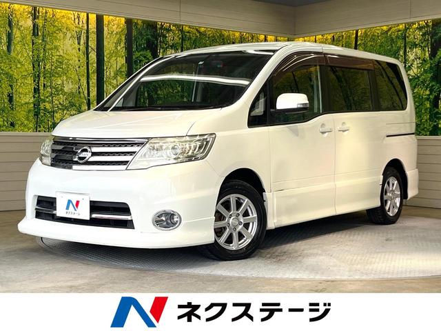 日産 セレナ ハイウェイスター　Ｖエアロセレクション　禁煙車　両側電動スライド