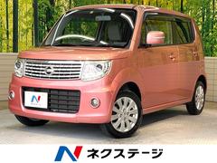 日産　モコ　ドルチェＸ　禁煙車　純正ナビ　バックカメラ