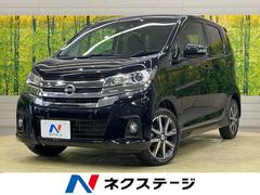 日産　デイズ　ハイウェイスター　Ｇターボ　ターボ　衝突軽減