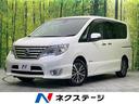 セレナ ハイウェイスター　Ｖセレ＋セーフティＩＩ　ＳＨＶ　エマージェンシーブレーキ　両側電動スライドドア　禁煙車　全周囲カメラ　純正ナビ　ＢＬＵＥＴＯＯＴＨ　ＥＴＣ　コーナーセンサー　クルーズコントロール　スマートキー　ＬＥＤヘッド　プライバシーガラス（1枚目）